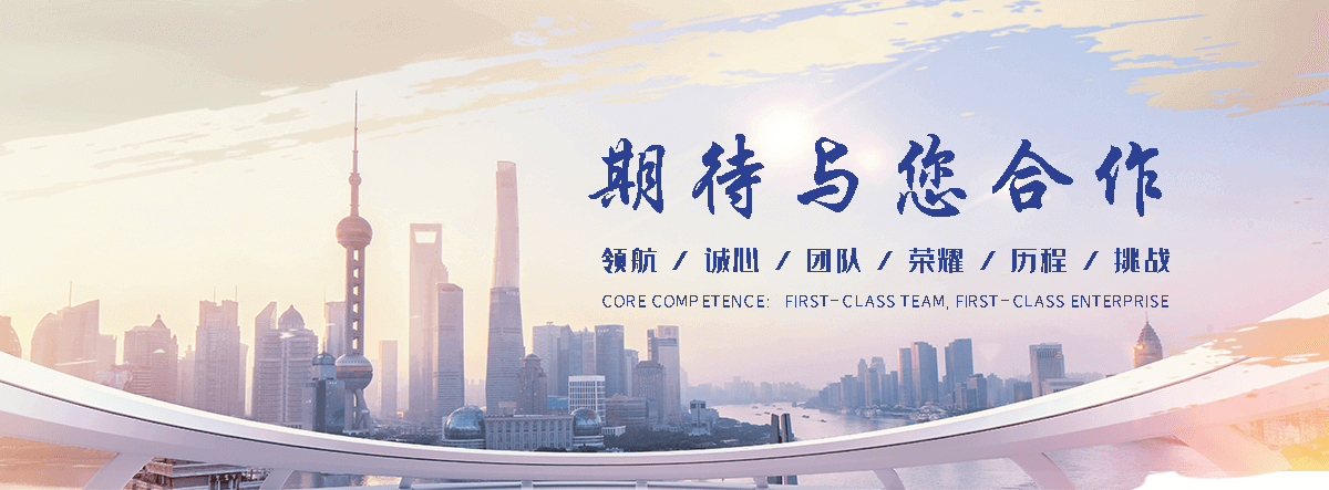 高县伸缩门生产厂家